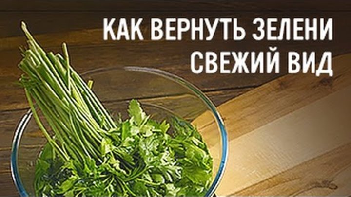 Почему нельзя выбрасывать чесночную шелуху и еще 5 неожиданных лайфхаков для быта