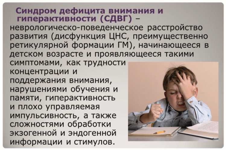 Разница между типами шумов