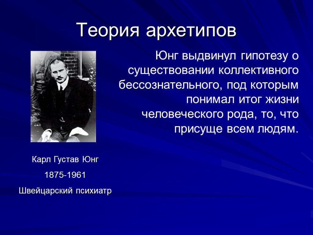 Где она - моя внутренняя женщина? - я - женщина. и я люблю себя! - страна мам