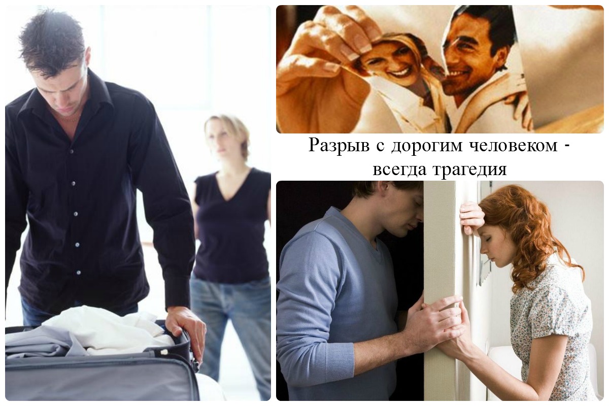 После 30 лет брака муж ушел к молодой любовнице и теперь делится своей историей, чтобы никто не повторил его ошибку
