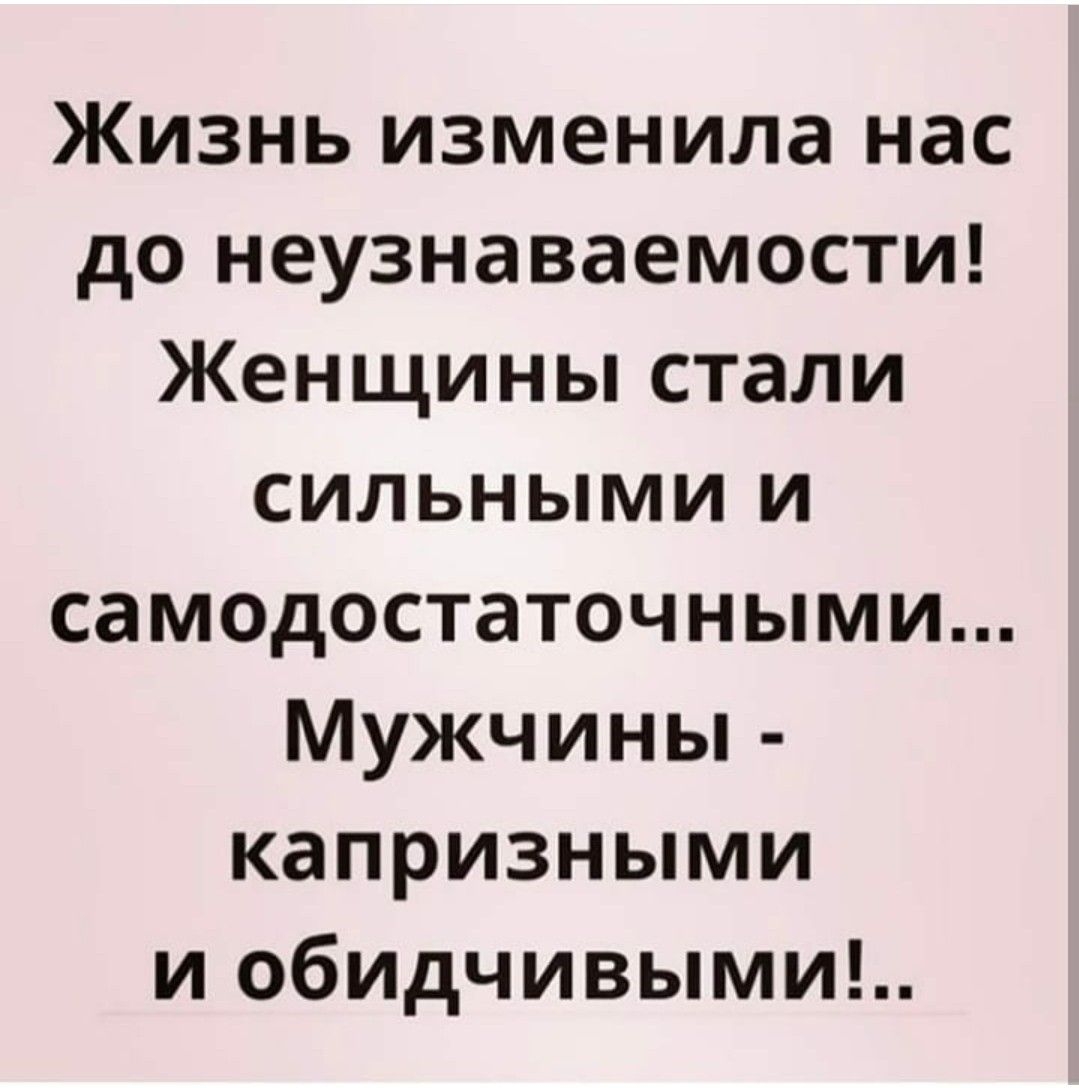 Не бойтесь потерять деньги и людей! 12 инсайтов от михаила лабковского