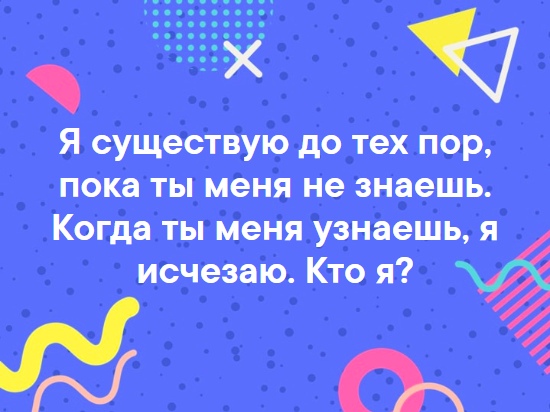 101 или 100 причин почему я тебя люблю (любовные послания парню)