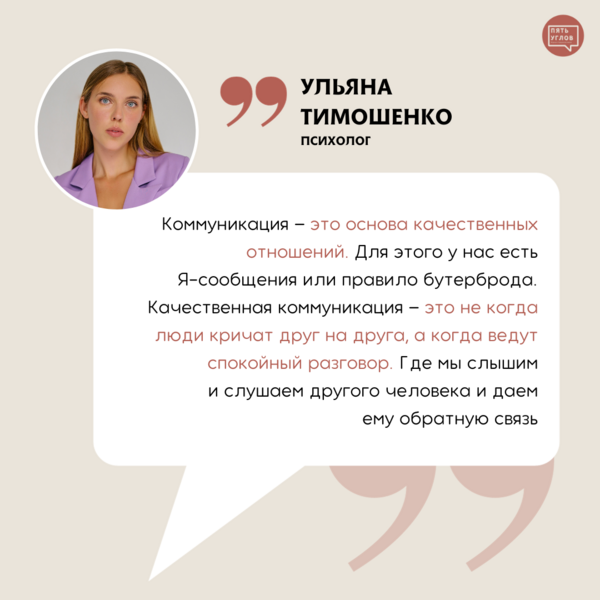 Как вернуть любовь, если кажется, что она ушла. пять советов психолога | правмир
