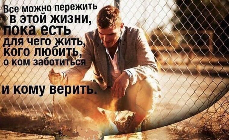 12 причин, почему мужчины исчезают без объяснений