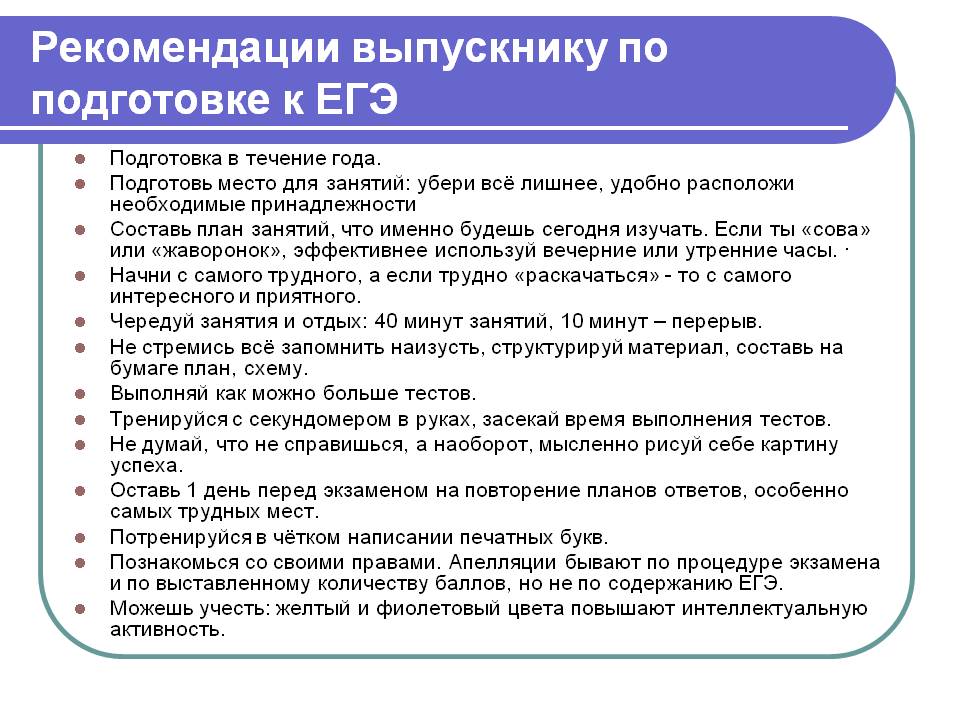 Золотая пора детства в произведениях толстого, бунина и горького, сочинение