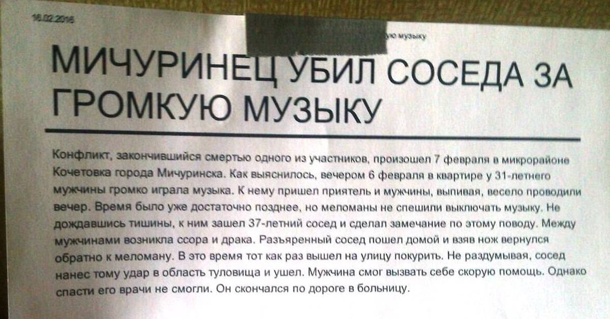 Отзыв о книге “интроверты – как использовать особенности своего характера” или почему не стоит смотреть порно на рабочем месте / хабр