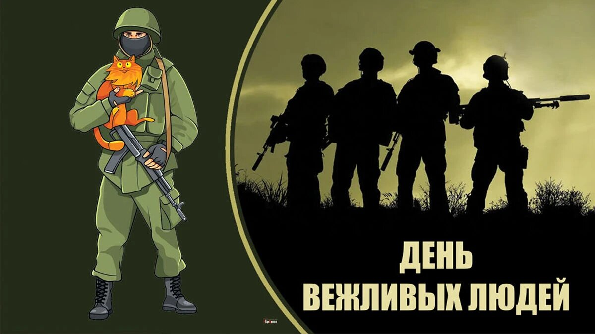 Чего нельзя прощать мужчине