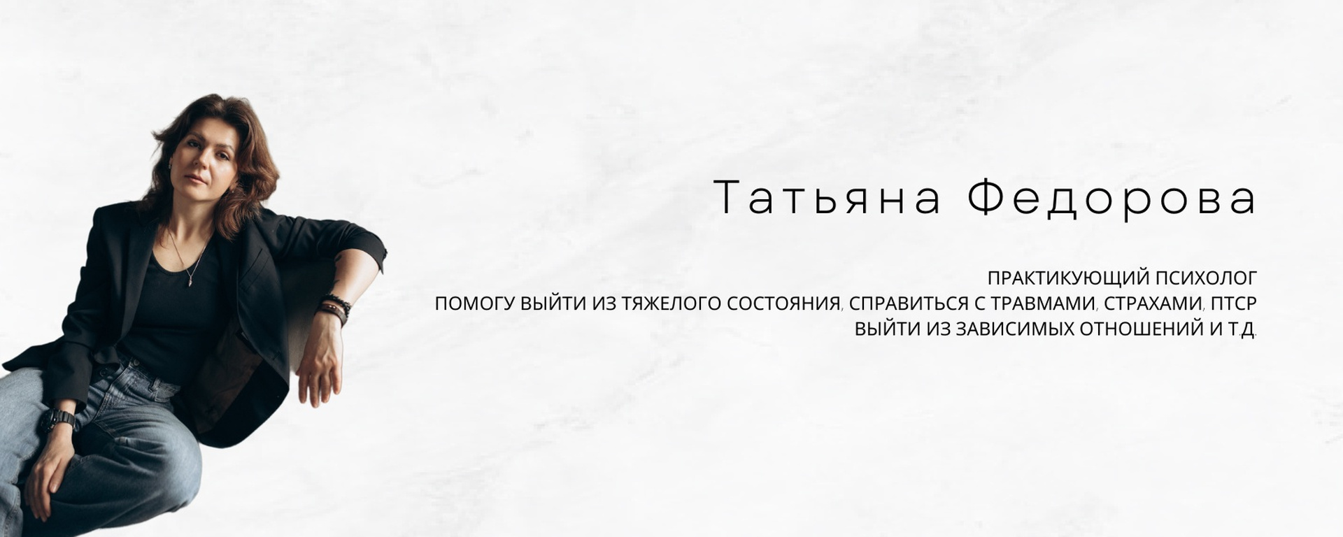 Подростковый бунт. как выжить всем?