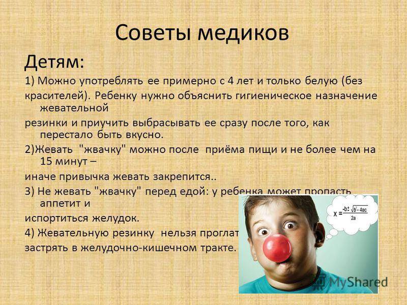 Спецпроект «будьте здоровы» #3.