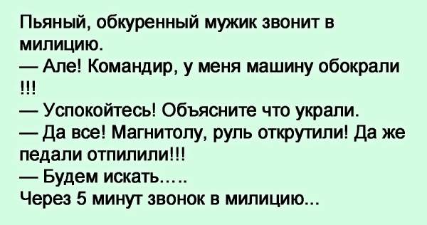 10 хитростей, чтобы мужчина написал вам первым :: инфониак