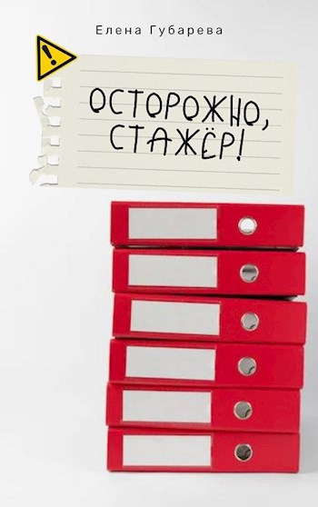 От ненависти к коду до работы ceo в it в data science
