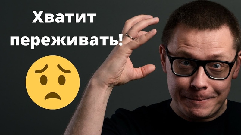 Как утешить человека: главные правила, лучшие способы и советы психологов, какие сказать слова поддержки и как себя вести в общении