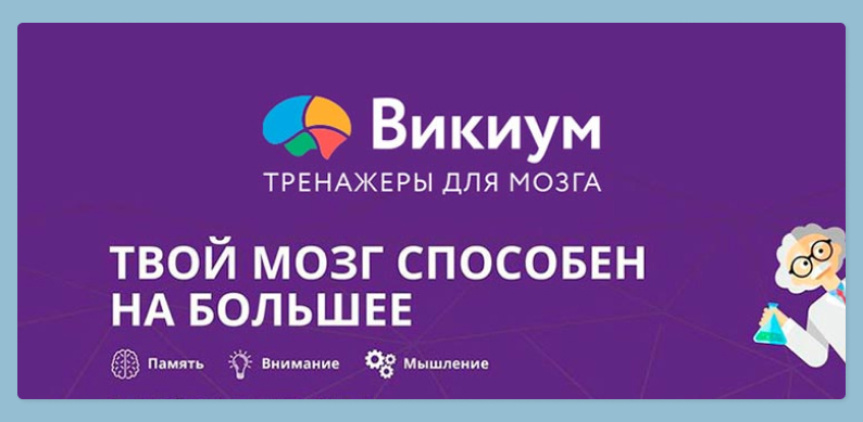 Бич нашего времени: что это значит и почему так важно об этом говорить