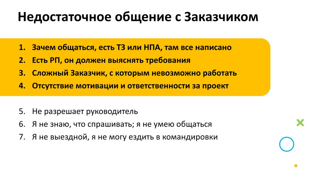 Если природа иногда отдыхает на людях, почему бы и людям не отдохнуть на природе Пока осень окончательно не вступила в свои права, еще можно вырвать пару дней и провести их с