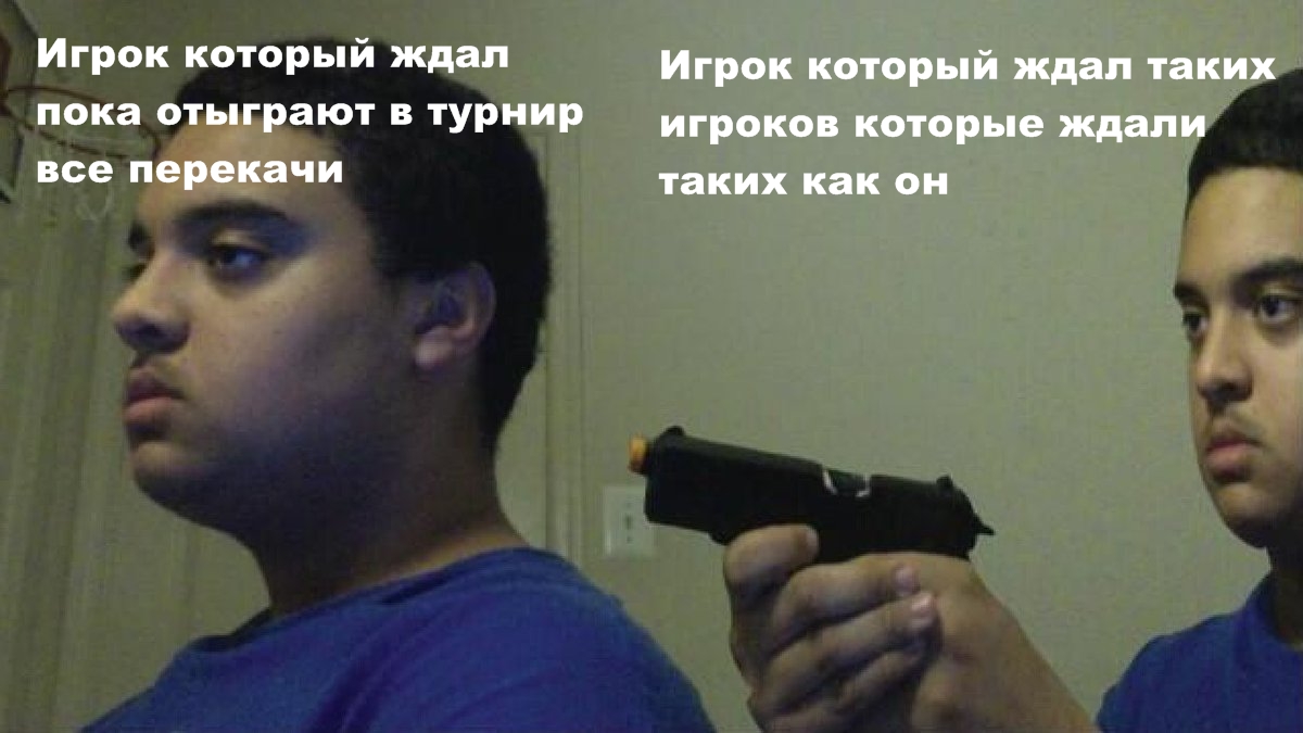 Зловещие мужские фразы | holdyou