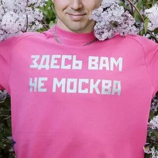 Какие смс любят получать мужчины: что написать, чтобы заинтересовать его