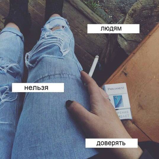 Где познакомиться с мужчиной для серьезных отношений? где и как женщине можно познакомиться с достойным мужчиной?
