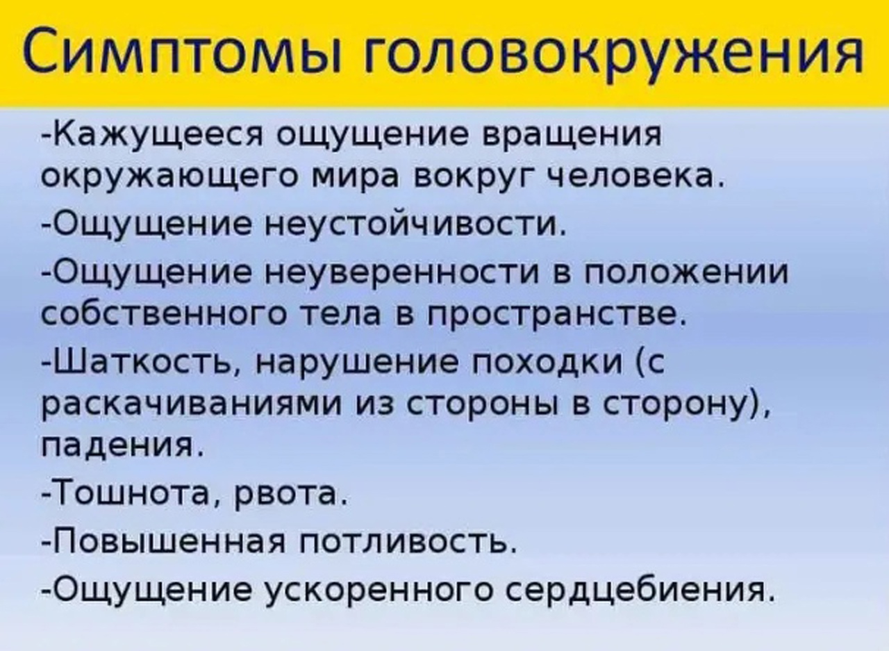 Йога для управления стрессом: йога позы для снятия стресса