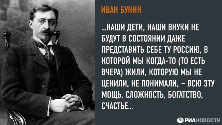 Стейси шифф - вера (миссис владимир набоков)