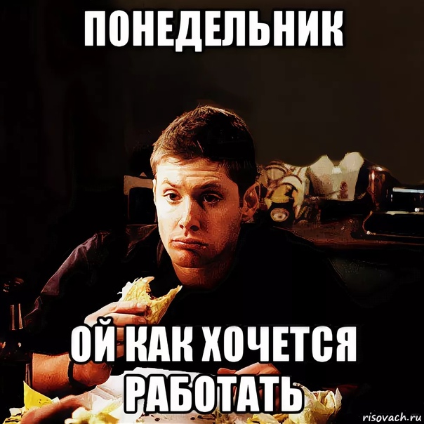 Как правильно отдыхать: 5 правил идеальных выходных — www.ellegirl.ru | thegirl