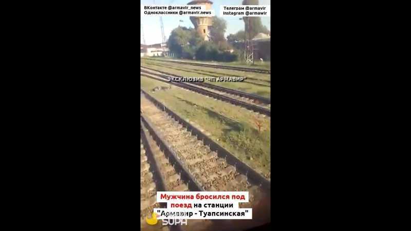 Сделайте мне развидеть это…