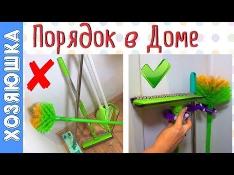 7 натуральных лайфхаков, которые сделают ваш дом приятным без химии - hobt