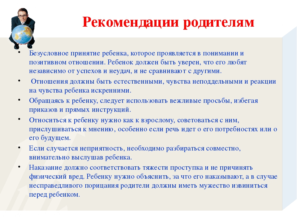 Как влюбить и удержать мужчину: 8 важных советов