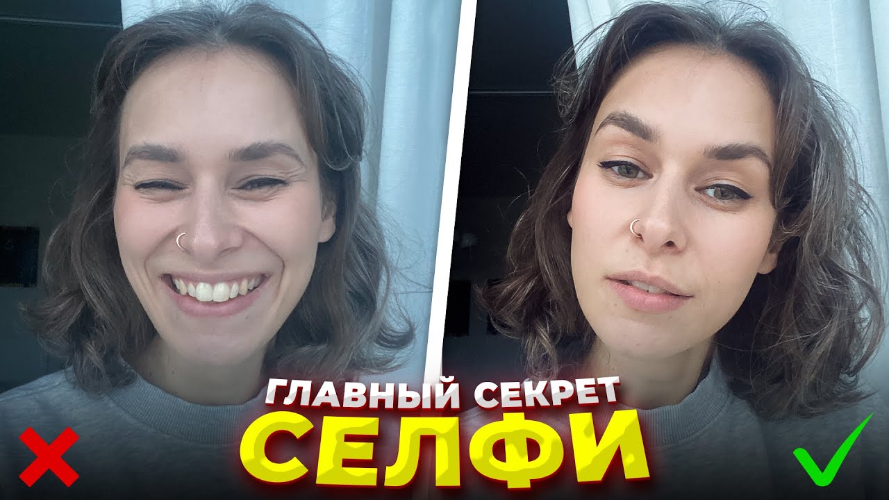 Знакомства в инстаграм с красивыми девушками: секреты и советы