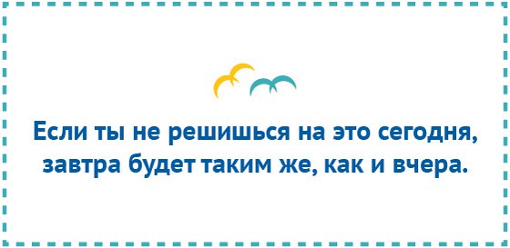 10 признаков того, что мужчина вам не подходит