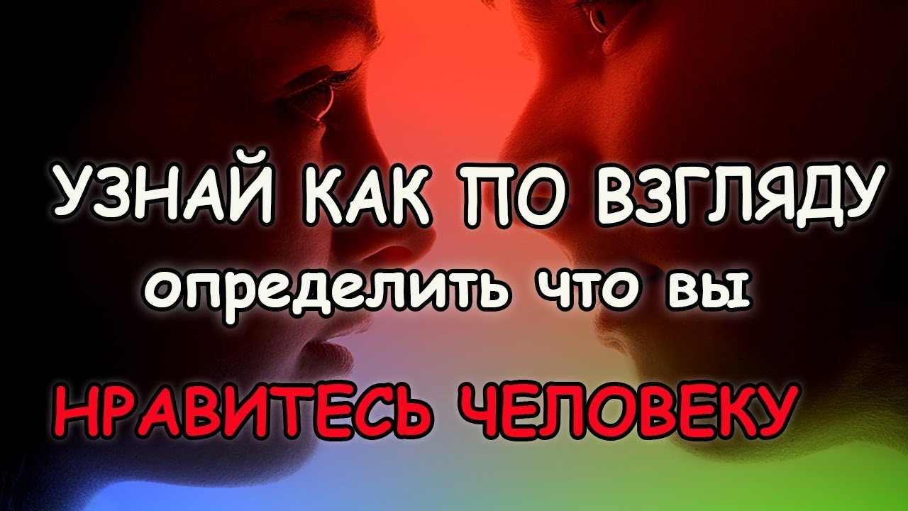 Жесты мужчин. о чем они говорят?