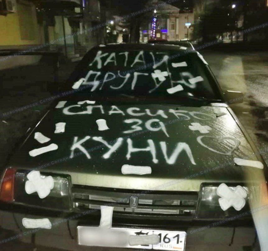 Как отомстить бывшему (19+ проверенных способов)