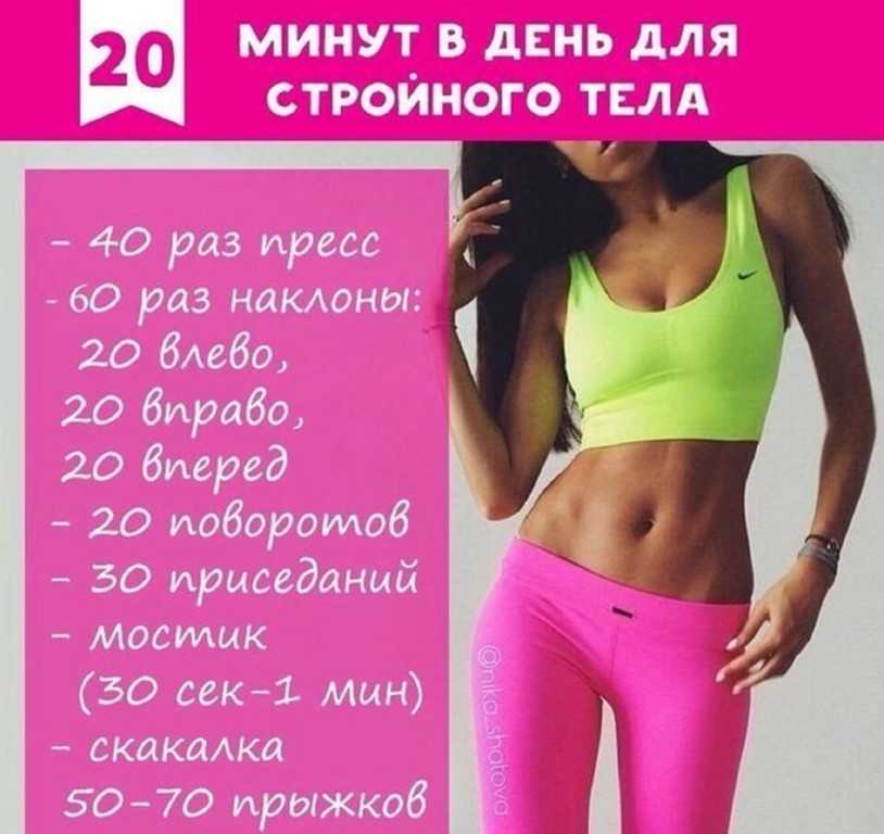 Танец живота