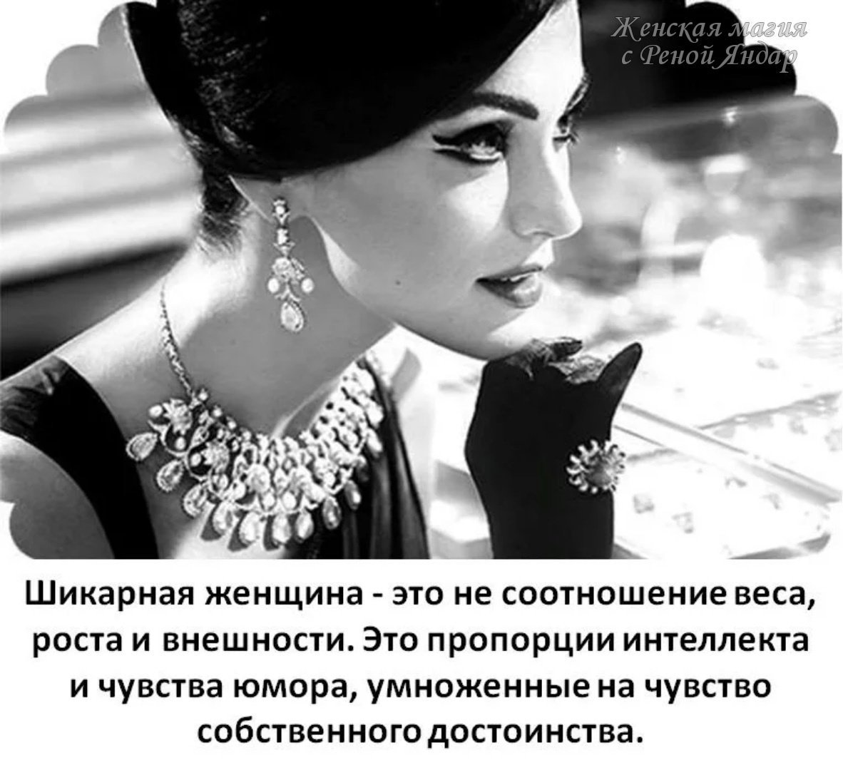 35 лучших цитат, когда мужчина любит женщину, чтобы поделиться своими чувствами с любимым