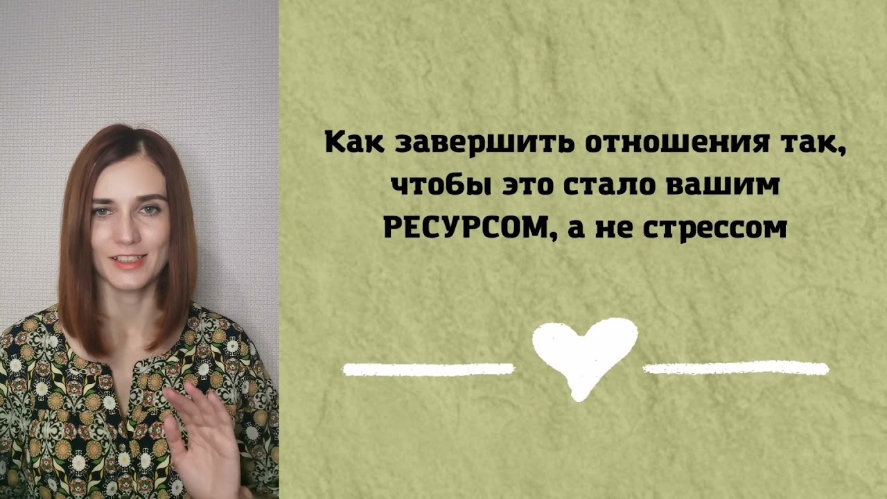 Забыть бывшего: 5 стадий принятия неизбежного
