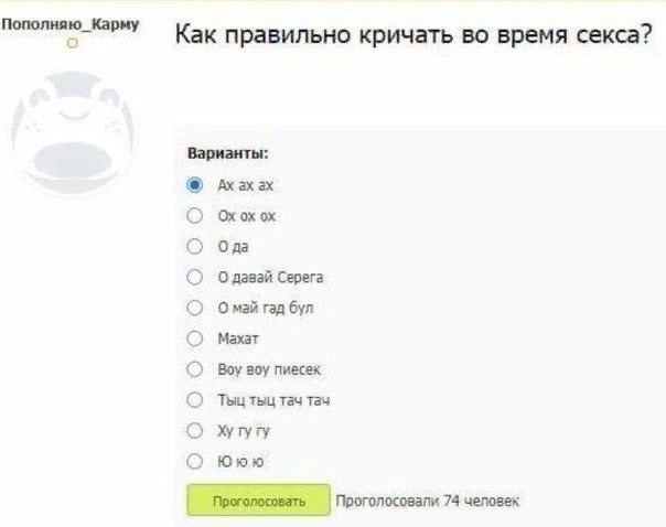 Звуковой барьер.часть1 |