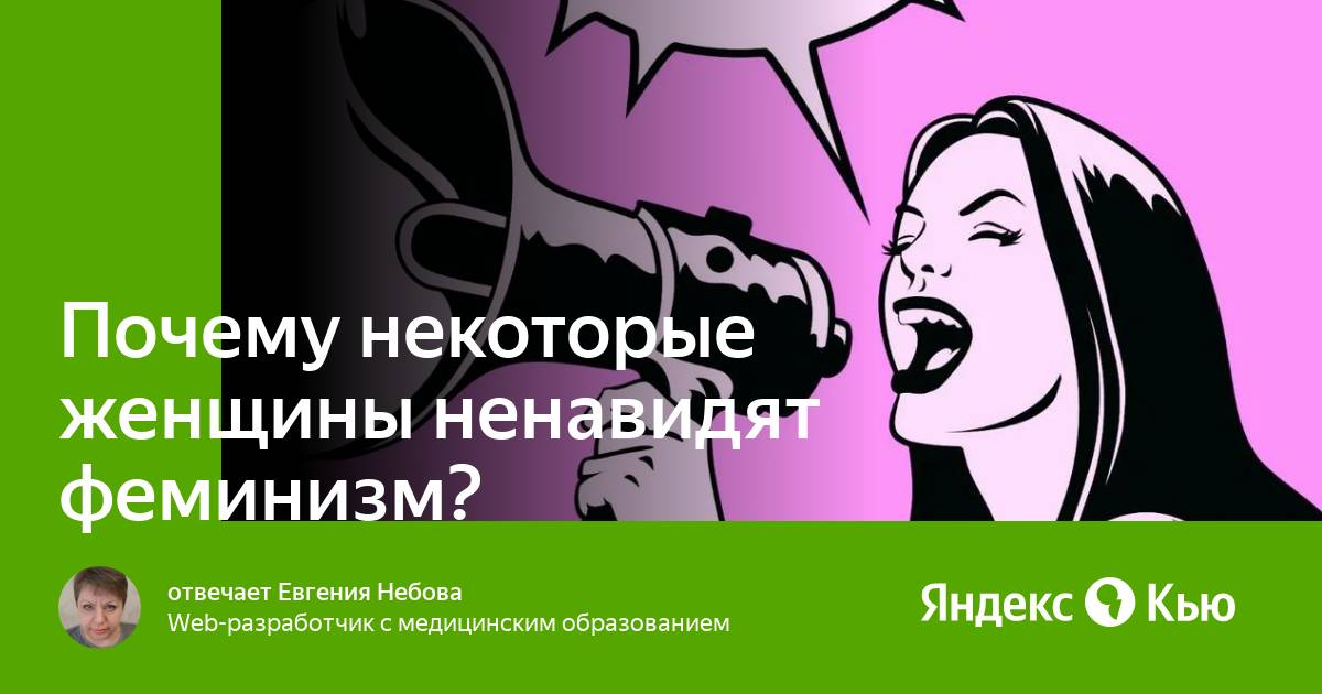 Вибраторы и «синдром мертвого влагалища» (исследования и основная пресса) - your brain on porn