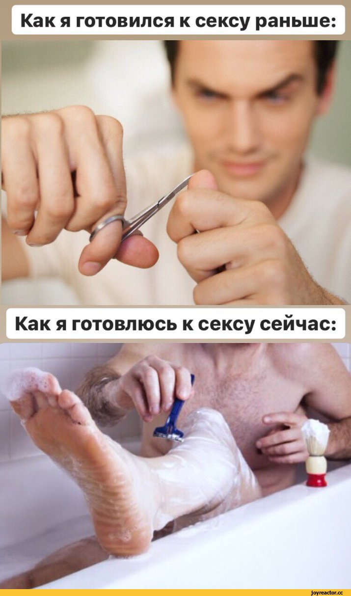Польза анального секса. плюсы анала для мужчин и женщин. | lovetrue.ru