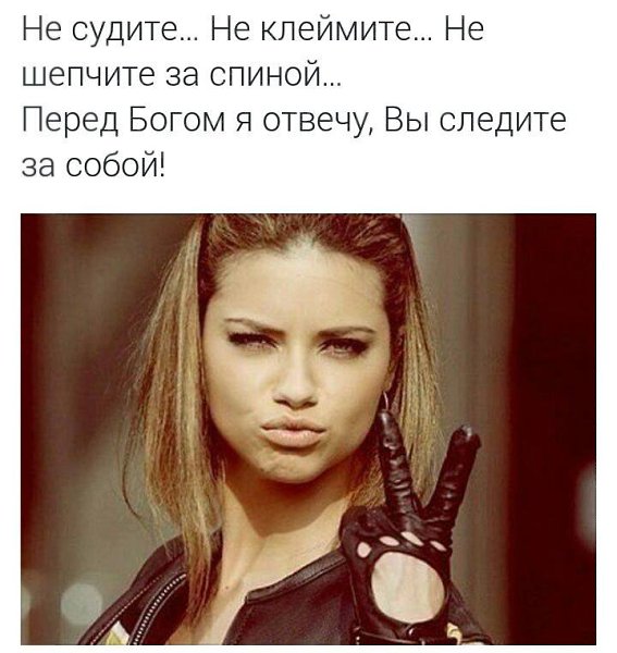 Спор: стоит ли дружить с бывшими? - горящая изба