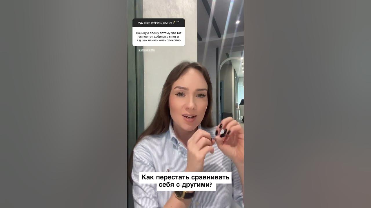 Интервью врача сексолога варваркина д.с. - профессиональное объединение врачей сексологов (повс)