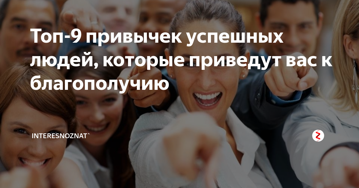 Женщины высшего класса отличаются от обычных: 8 качеств тех, кто достиг успеха