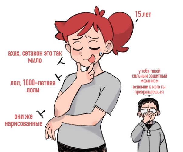 Как на самом деле лев толстой относился к своей супруге и женщинам: цитаты и расшифровка записей в дневниках