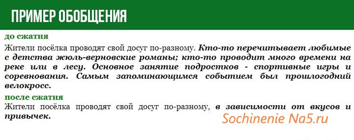 5 основных типажей парня по внешности: что это и как определить?
