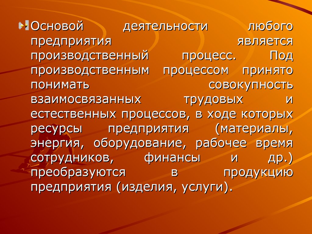 А зачем вам свое мнение? я всего лишь высказала свое мнение.