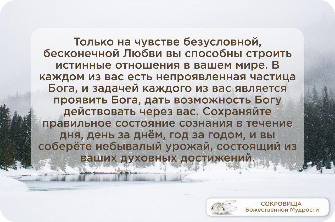 Эрих фромм: несчастная судьба людей – следствие несделанного ими