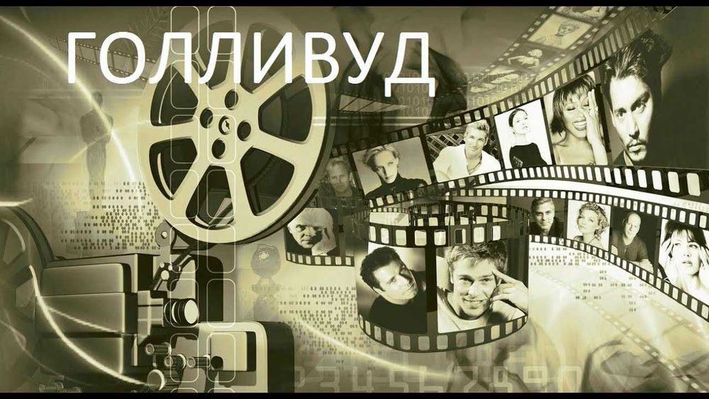 Цвет в современных фильмах / хабр