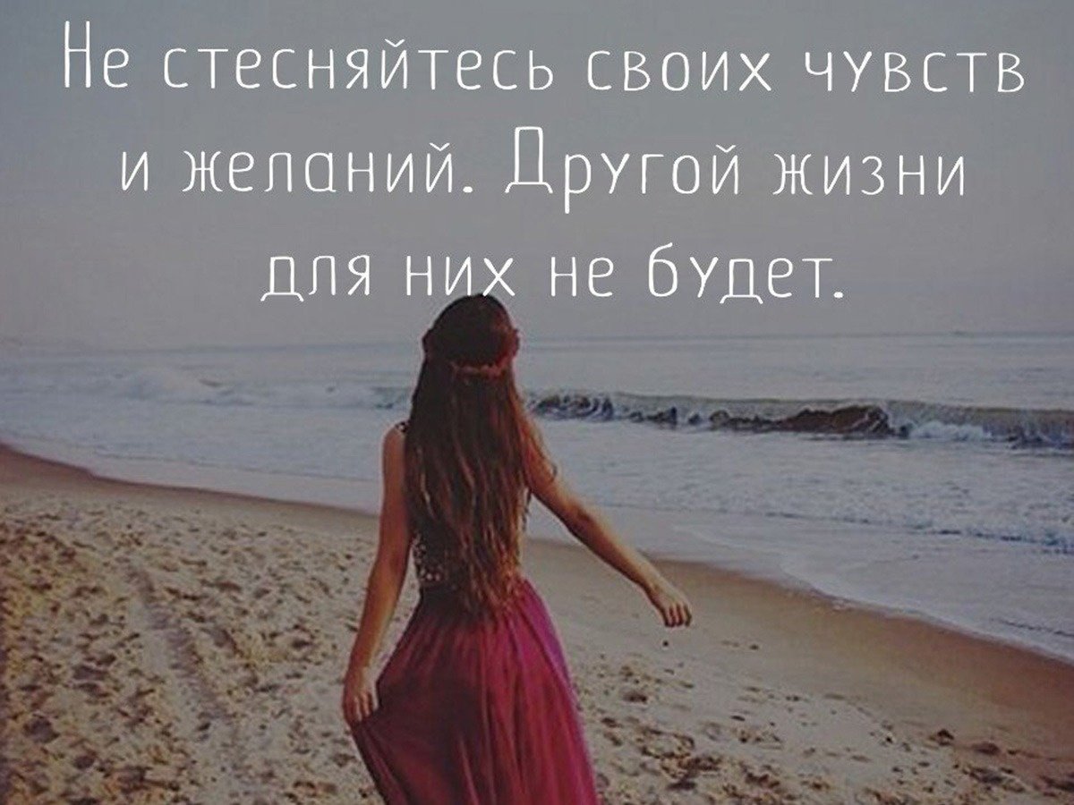 15 скрытых признаков того, что вы нравитесь своей коллеге-женщине