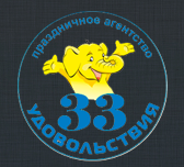 Научный метод загадывания желаний: от мечты к реализации :: profiz.ru