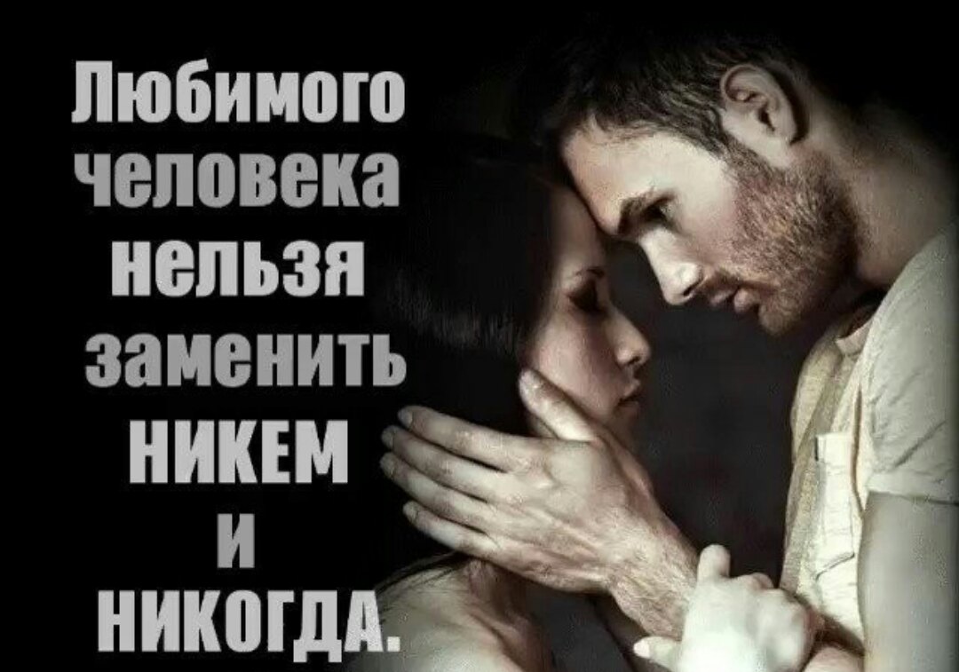 Разница при работе с индивидуальными клиентами и с парами. часть 2