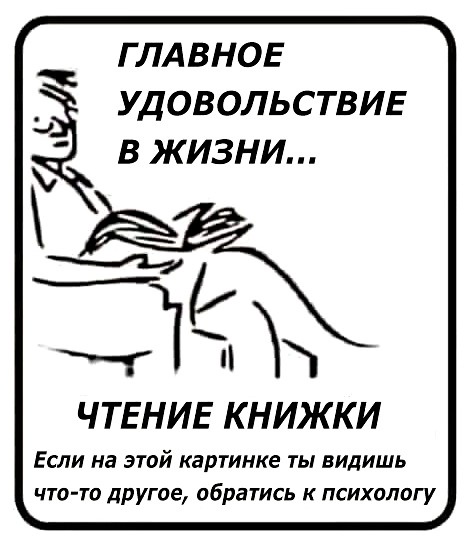 Как получить удовольствие, если у вашего мужчины нестандартный размер «достоинства» - живи!