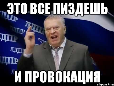 10 весёлых историй, в которых маленькая ложь повлекла за собой очень неожиданные последствия